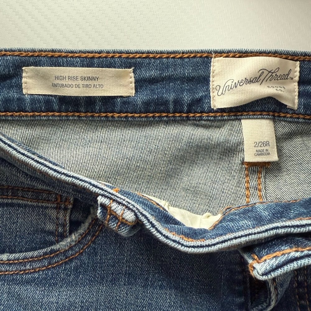 Universal Thread Blue Denim High Rise Jeans - Picture 6 of 6